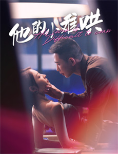 律师人权性炼狱