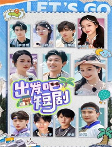 历总,江秘书她离职了