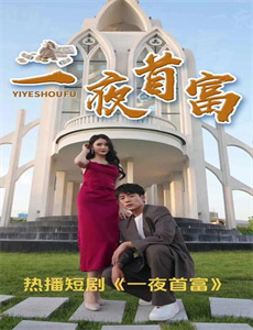 纪录电影零零后