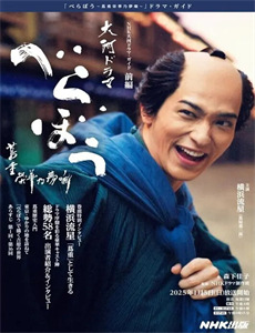 自我隔离伙伴允儿