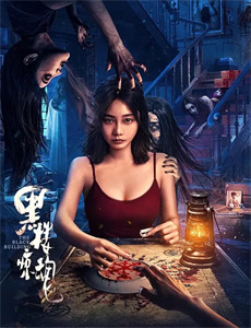 自由:海雕的故事