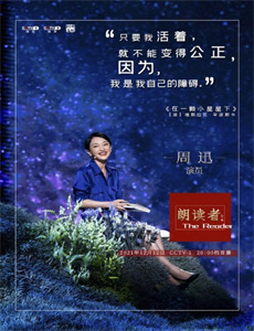 狩猎2020比利时版