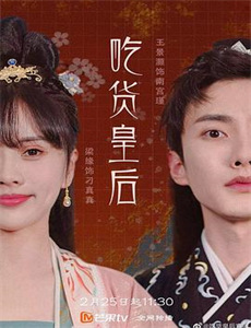 孩子说了算第1季