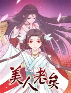 竖笛与双肩背包