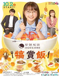 大师姐她不奉陪了