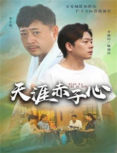 大厅里的孩子们