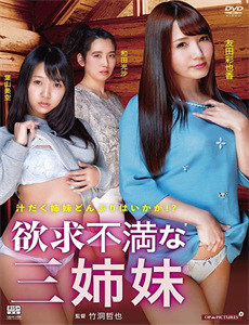 小笨熊之人体大发现