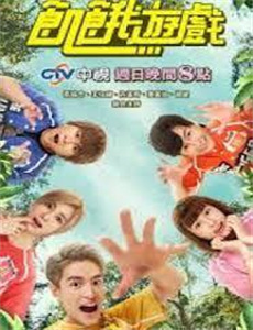 我竟然是最终boss