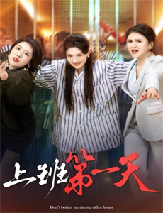 食戟之灵神之皿