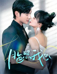 这个医圣惹不起