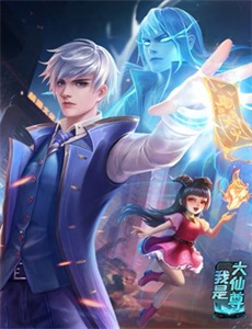 吉尔莫女孩 第四季