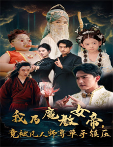 狗狗国际大赛2015