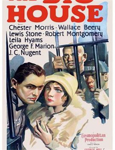 森林进化论 第二季