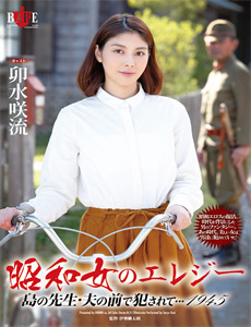 镭射剧场之摩登七十二家房客